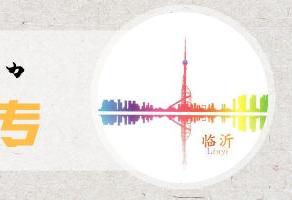 ▶ 2026 江夏钢茂五金机电市场开业，有望成武汉南规模最大市场